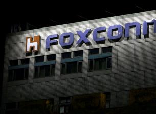 Foxconn ще засили производството на iPhone в Индия
