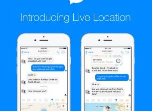 Facebook Messenger с опция за споделяне на местоположението в реално време