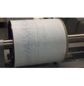 Ето как да следите земетресения на мобилния си телефон