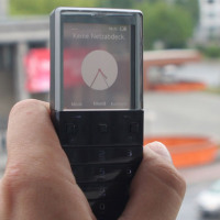 Снимки на Sony Ericsson Xperia Pureness