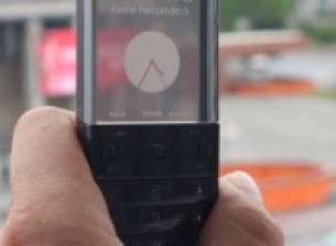 Снимки на Sony Ericsson Xperia Pureness