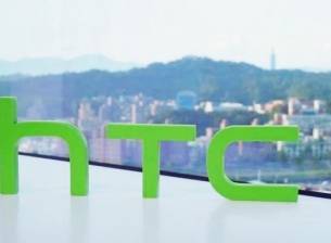 HTC проучва различни опции, за да продължи дейността си