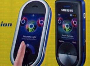 Samsung Beat DJ и Beat Disc се появиха в Барселона