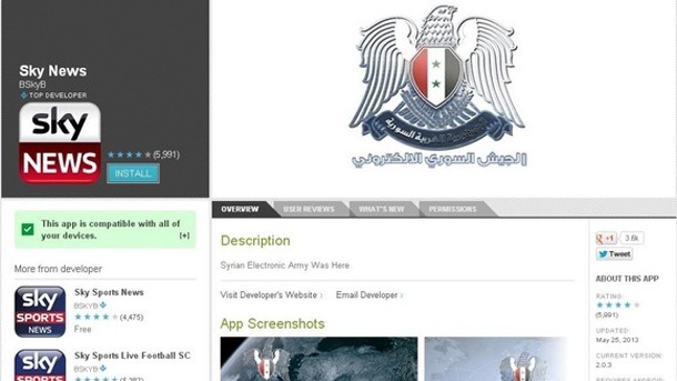 Сирийски хакери се подиграха с приложението на Sky News в Google Play