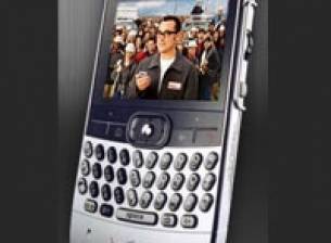 Motorola Q в продажба от 31 май в САЩ