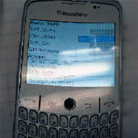 Снимка на BlackBerry Gemini