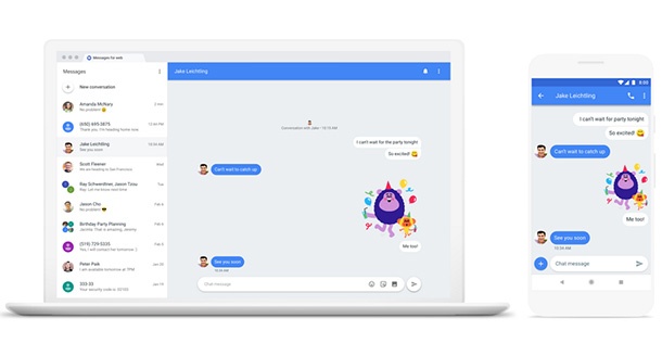 Android Messages получи уеб интерфейс