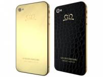 Златен iPhone 4S в M-Tel Experience Store