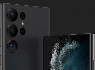 Появи се предполагаем кадър заснет със Samsung Galaxy S23 Ultra