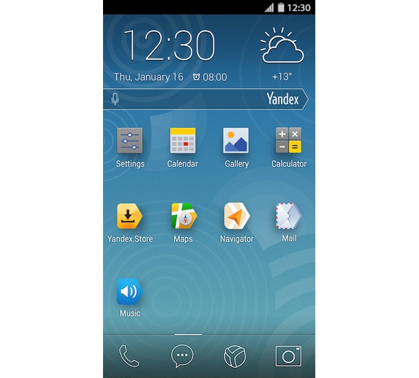 Yandex предложи алтернатива на приложенията на Google за Android