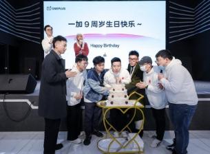 Oppo и OnePlus с ново стратегическо партньорство