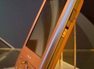 Asus P320 - още една премиера на CeBIT