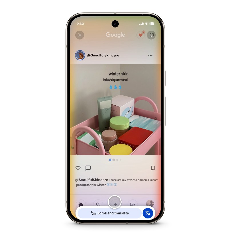 Смартфоните на Samsung получават първи тази новост в Circle to Search