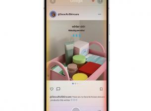 Смартфоните на Samsung получават първи тази новост в Circle to Search