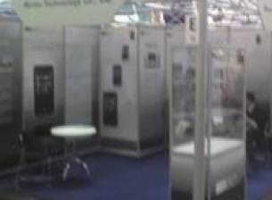 Щандът на Meizu на CeBIT беше затворен закратко от немската полиция