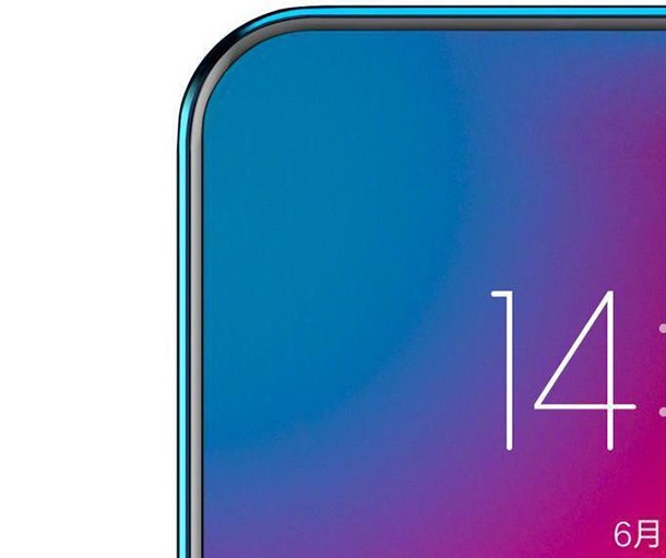 Lenovo ще пусне практически безрамков смартфон