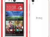 Telenor ще продава HTC Desire Eye (обновена)