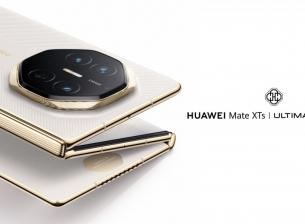 Huawei Mate XTs идва с Kirin 9020 и подобрена камера