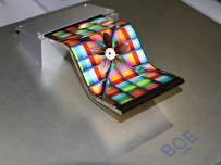 BOE заплашва лидерството на Samsung при AMOLED екраните