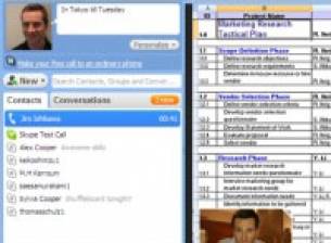 Нова версия на Skype позволява споделяне на екрана