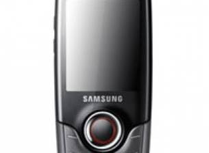 Samsung с нов и евтин слайдер