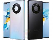 Появиха се снимки и характеристики на серията Huawei Mate 40