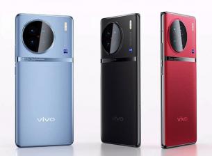 Ето кога очакваме международния дебют на серията vivo X90