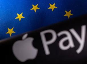 Apple предлага на ЕК да осигури достъп на конкуренти до NFC в iPhone 