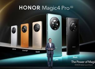 Honor представи флагманската серия Magic4