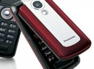 Panasonic няма да прави повече 2.5G телефони