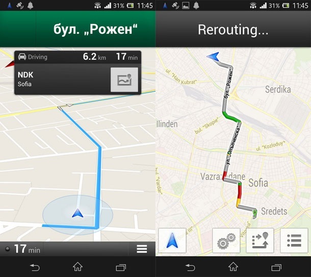 Навигацията с Google Maps достъпна в още 25 страни