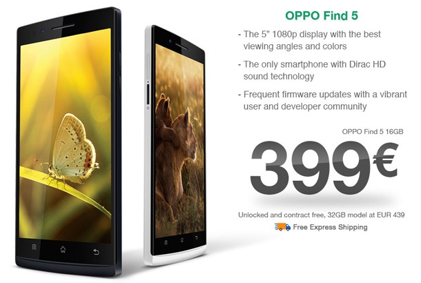 От днес Oppo отвори европейски магазин