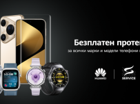 Huawei отново ще поставя протектори на смартфони и смартчасовници от всички марки