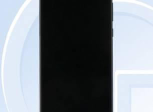 Huawei подготвя бюджетен смартфон с 5.71-инчов дисплей