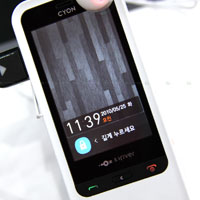 LG и iriver създават нов музикален телефон за Корея