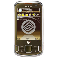 Nokia пуска първия си TD-SCDMA телефон