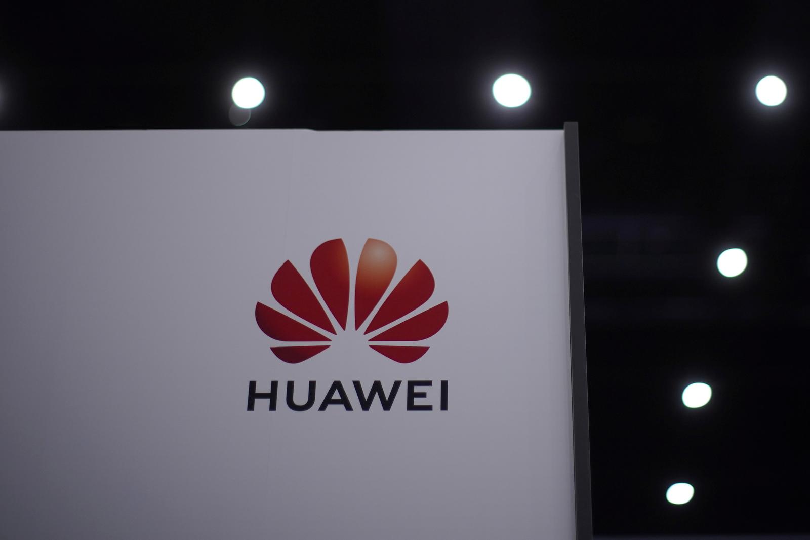 Нов удар срещу Huawei от администрацията на Тръмп