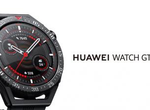Започват продажбите на Huawei Watch GT 3 SE 