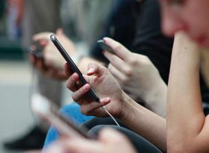 Tinder вече има режим инкогнито