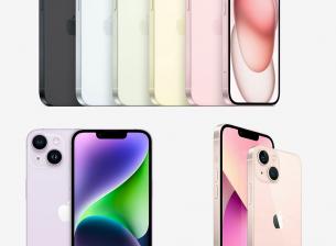 iPhone 13, 14, 15 - кой модел на старо предлага най-добра стойност през 2024?