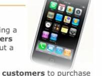 Отключен iPhone и за американците