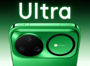 Появиха се индикации за бъдещия Huawei nova 16 Ultra