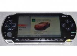 PSP вече изчерпана в Япония