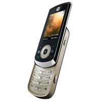 VE66 - първият телефон на Motorola, който поддържа уиджети