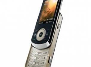 VE66 - първият телефон на Motorola, който поддържа уиджети