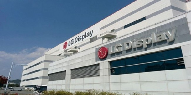 LG Display отчете сериозен спад в печалбите