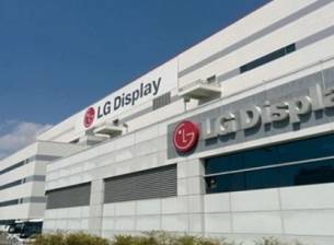 LG Display отчете сериозен спад в печалбите