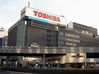 Турската Vestel иска да купи бизнеса с телевизори на Toshiba
