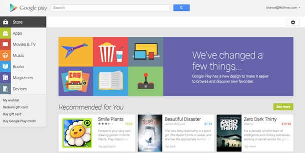 Уеб интерфейсът на Google Play вече е същият като на приложението за Android