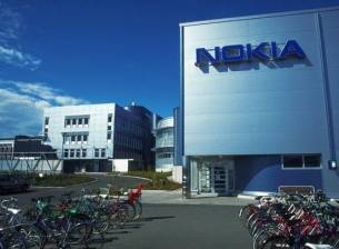 Nokia иска да продължи да произвежда устройства
